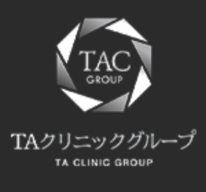 TAクリニック