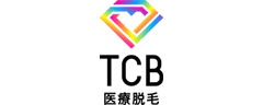 TCB東京中央美容外科