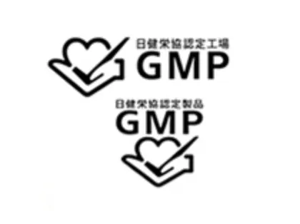 GMPマーク